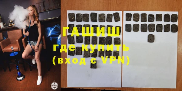 скорость Заводоуковск