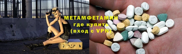 скорость Заводоуковск