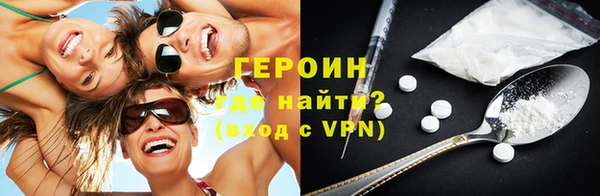 скорость Заводоуковск