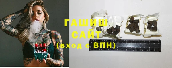 скорость Заводоуковск