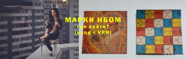 скорость Заводоуковск