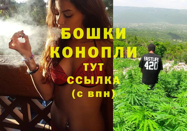 скорость Заводоуковск