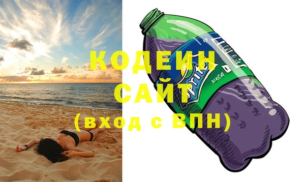 скорость Заводоуковск
