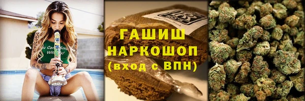 скорость Заводоуковск