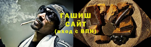 скорость Заводоуковск