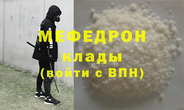 скорость Заводоуковск
