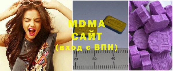 скорость Заводоуковск